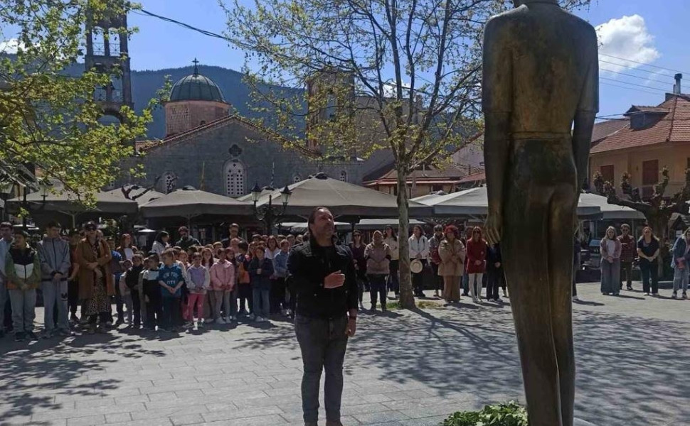 Δελτίου Τύπου / Δήμος Γορτυνίας Δελτίου Τύπου / Δήμος Γορτυνίας