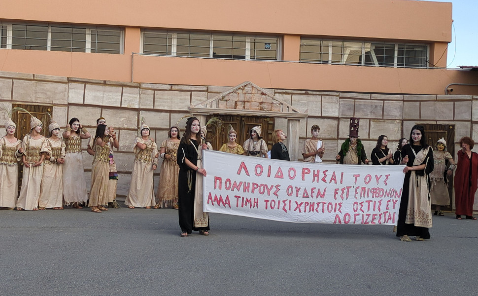 Δελτίο Τύπου Δελτίο Τύπου