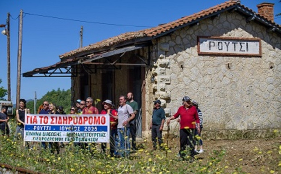 Δελτίο Τύπου Δελτίο Τύπου