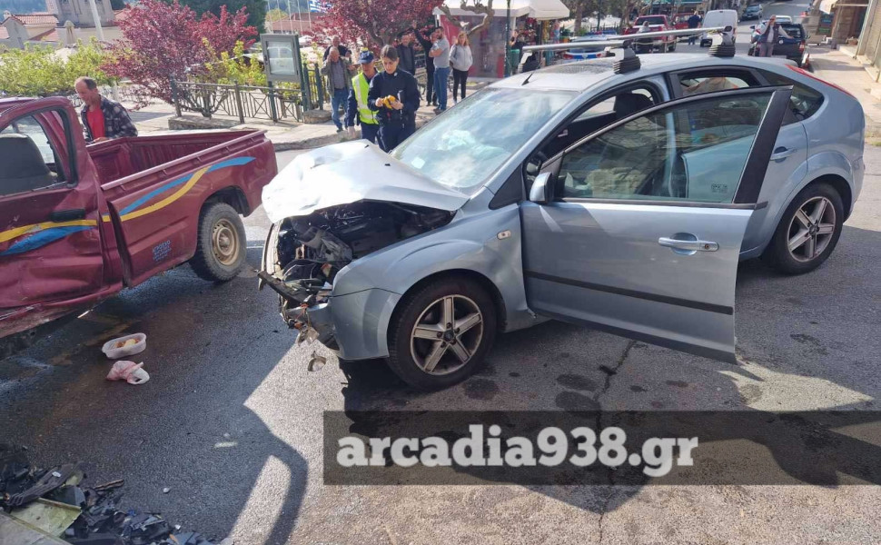 www.arcadia938.gr www.arcadia938.gr