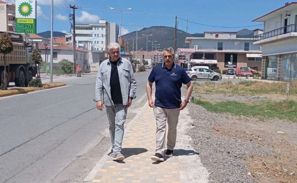 Δελτίο Τύπου Δελτίο Τύπου