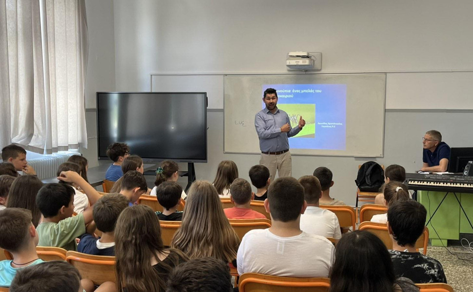 Δελτίο Τύπου Δελτίο Τύπου