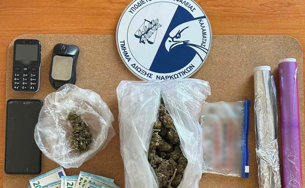 Δελτιο Τύπου Δελτιο Τύπου