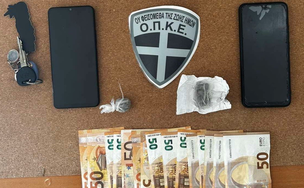 Δελτίο Τύπου Δελτίο Τύπου