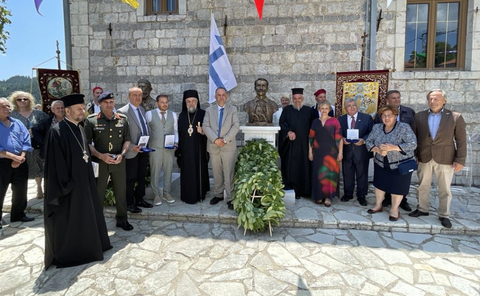Δελτίο Τύπου