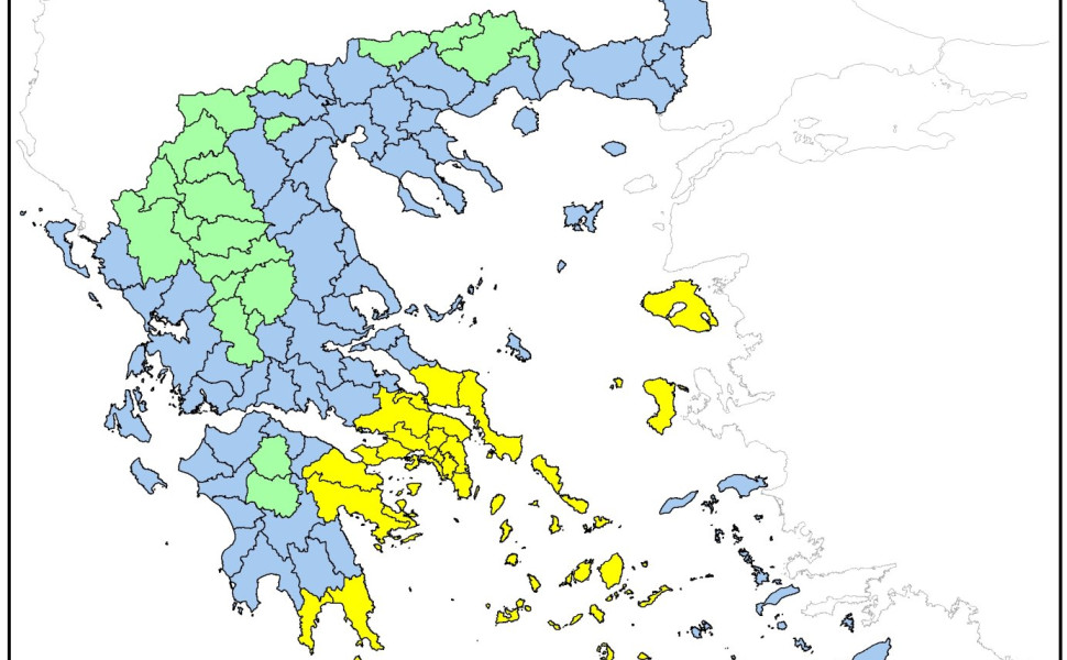 Δελτίο Τύπου Δελτίο Τύπου