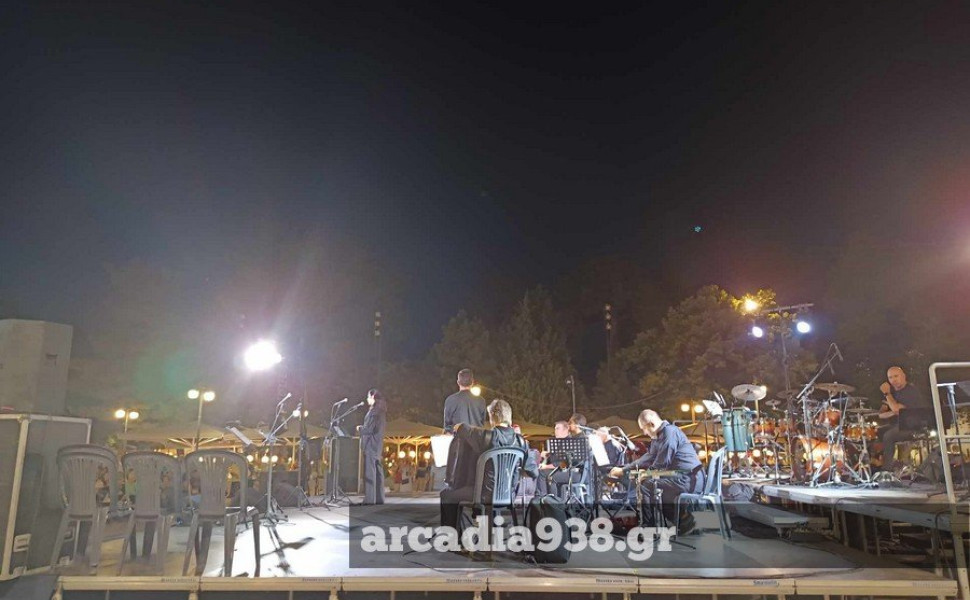 arcadia938 arcadia938