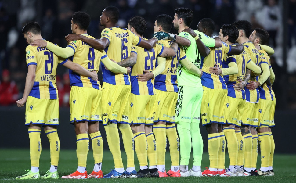 Ο αντίπαλος του ASTERAS AKTOR την 1η αγωνιστική της Stoiximan Superleague και το υπόλοιπο πρόγραμμα
