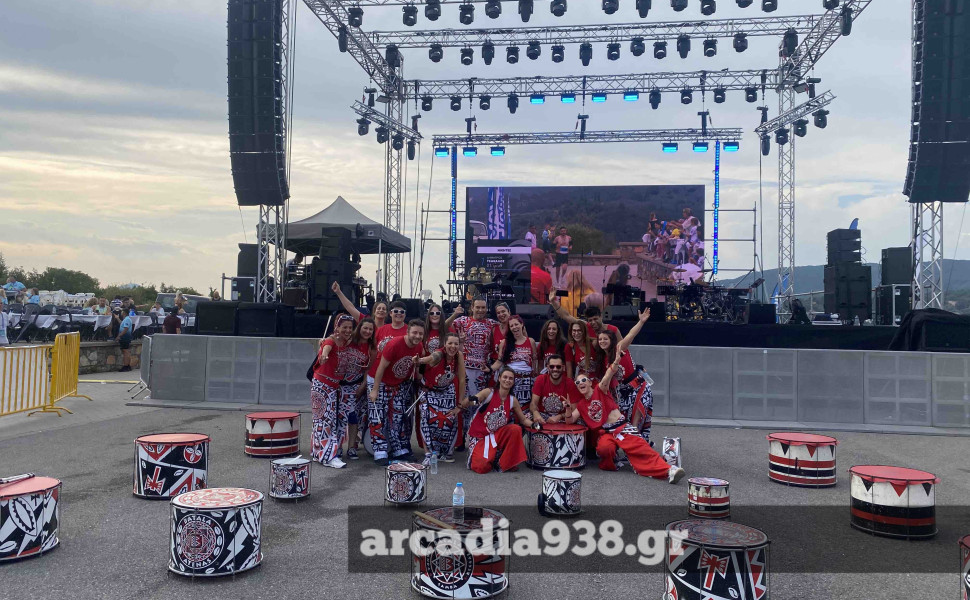 arcadia938 arcadia938