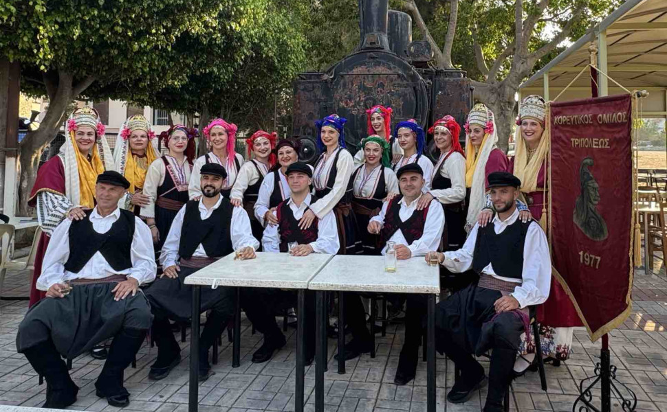 Δελτίο Τύπου Δελτίο Τύπου