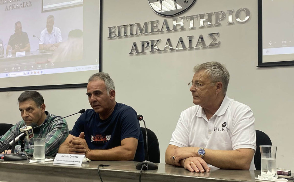 ppel.gov.gr ppel.gov.gr