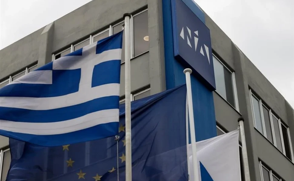 Eurokinissi Eurokinissi