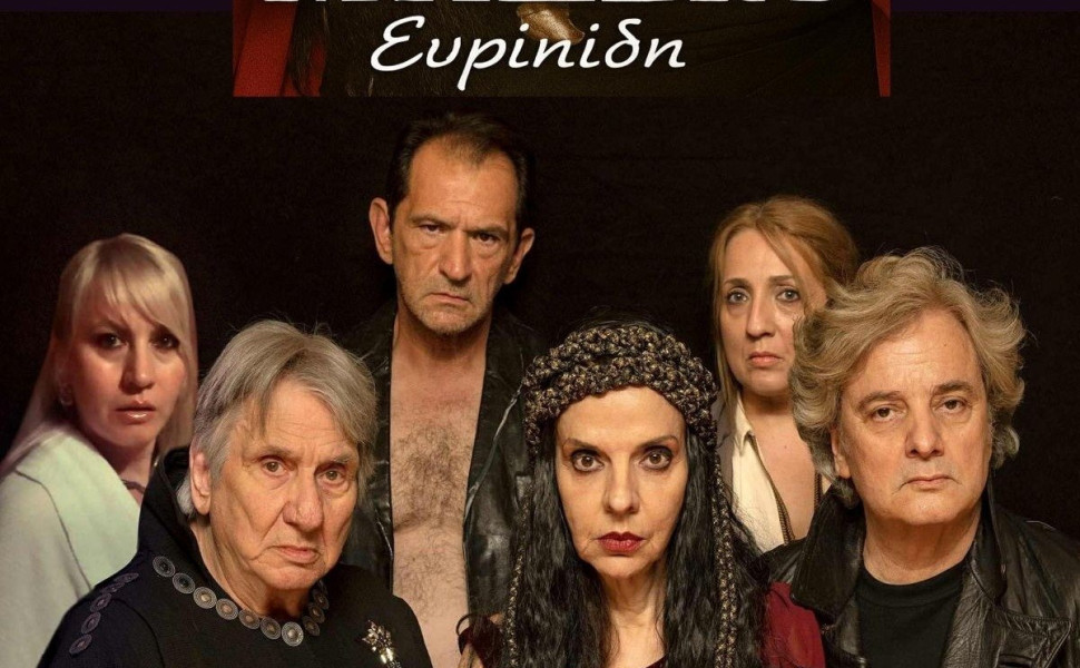 Δ.Τ. / Δήμος Μεγαλόπολης Δ.Τ. / Δήμος Μεγαλόπολης
