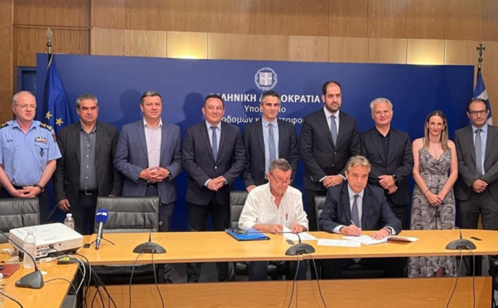 ppel.gov.gr