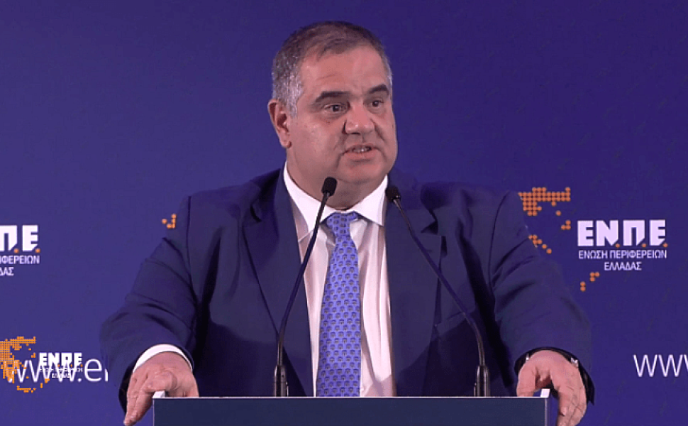 Δελτίο Τύπου Δελτίο Τύπου
