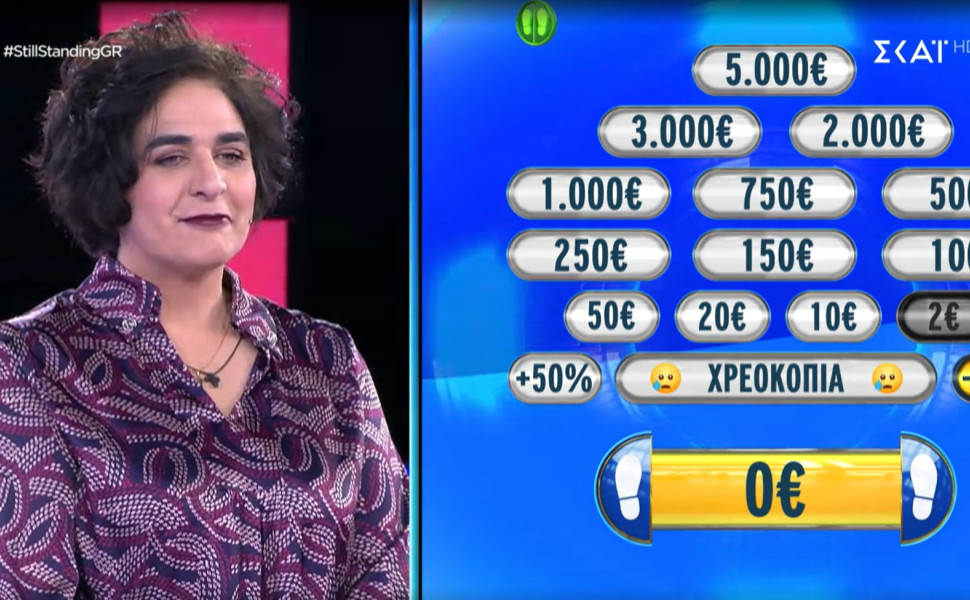 skai.gr skai.gr