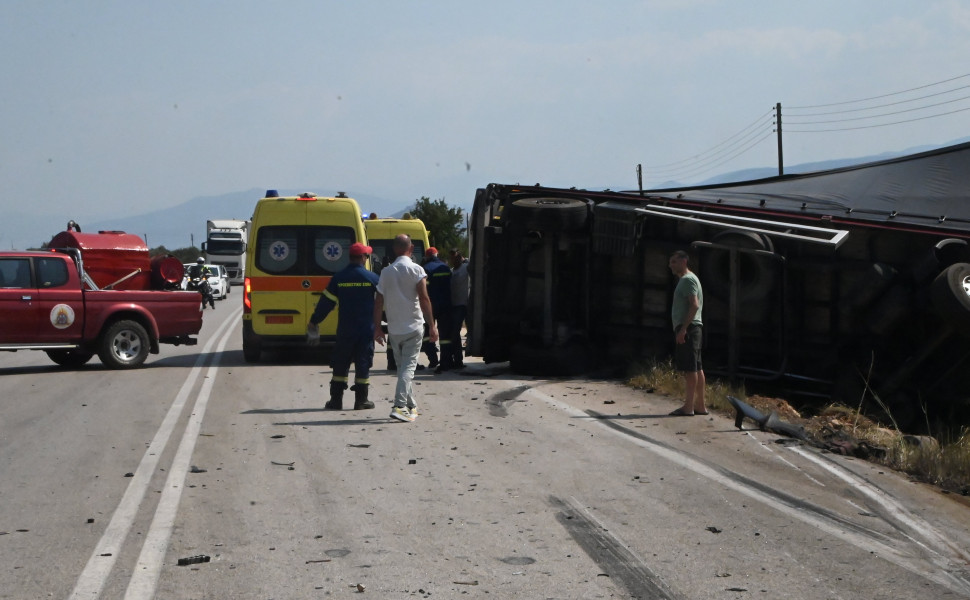 Δελτίο Τύπου