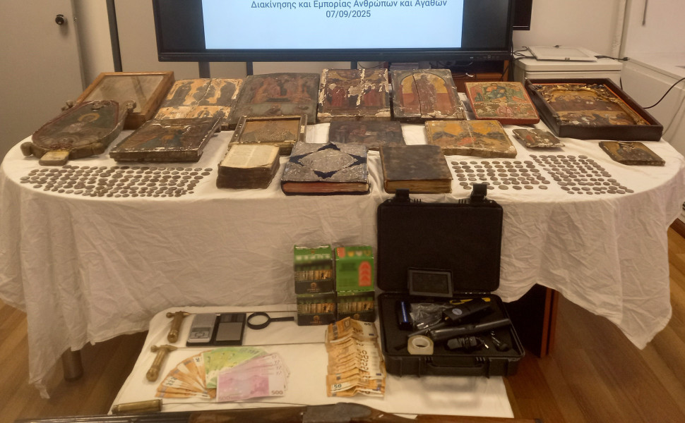 Δελτίο Τύπου Δελτίο Τύπου