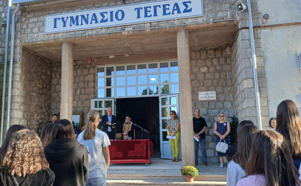 Δελτίο Τύπου Δελτίο Τύπου