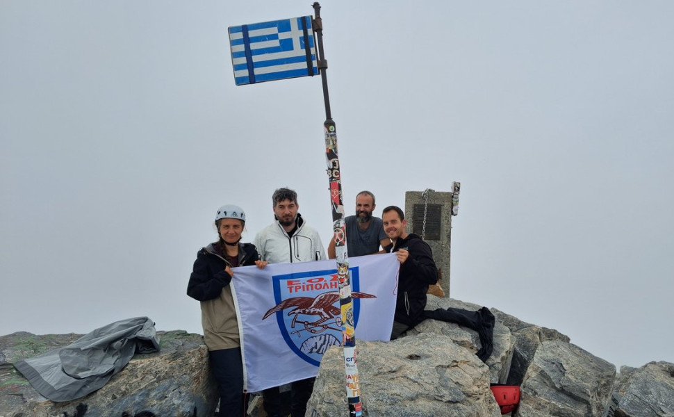 Δελτίο Τύπου Δελτίο Τύπου