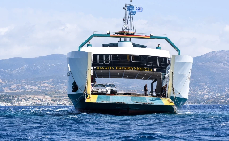 Eurokinissi Eurokinissi