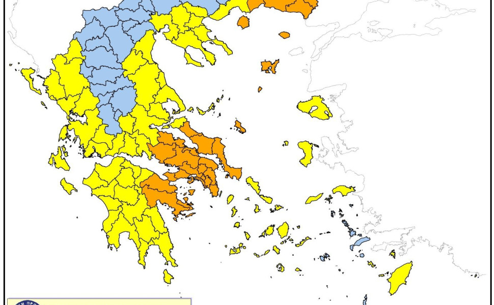Δελτίο Τύπου Δελτίο Τύπου