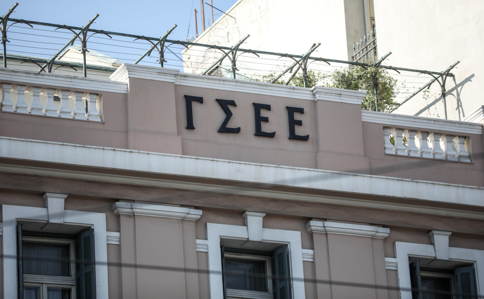 Αρχείο Eurokinissi Αρχείο Eurokinissi