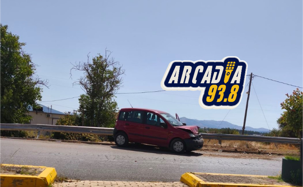 arcadia938.gr arcadia938.gr