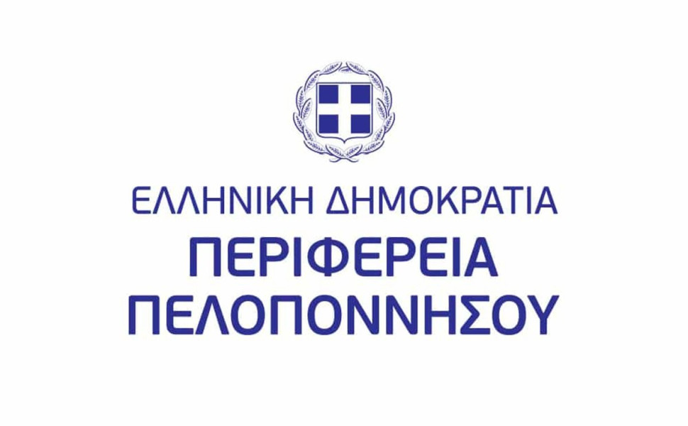 ppel.gov.gr ppel.gov.gr