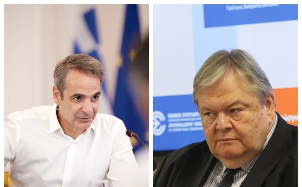 Eurokinissi Eurokinissi