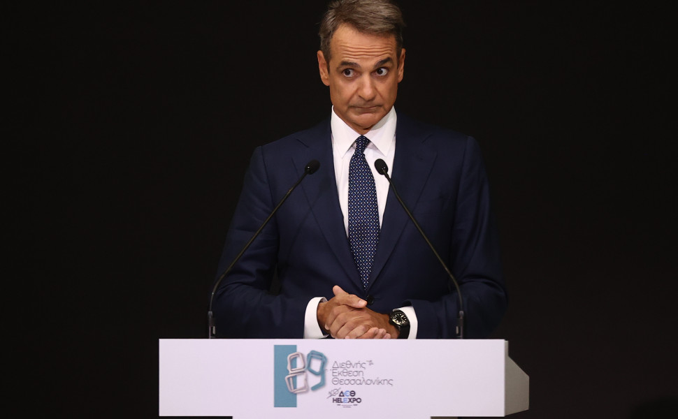 Eurokinissi Eurokinissi