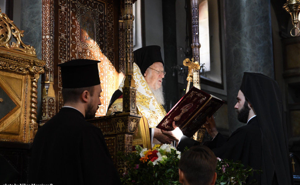 Οικουμενικό Πατριαρχείο Οικουμενικό Πατριαρχείο