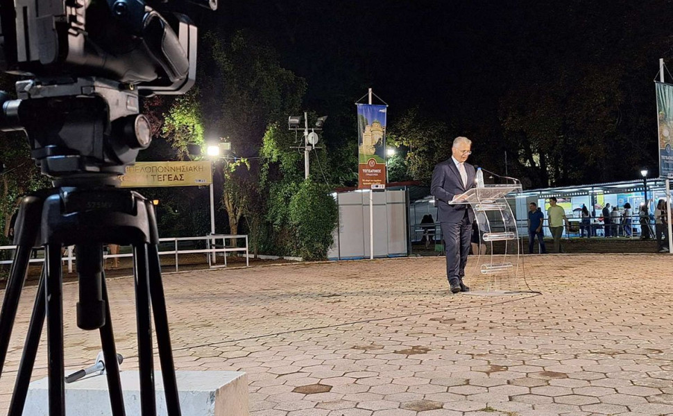 Δελτίο Τύπου Δελτίο Τύπου