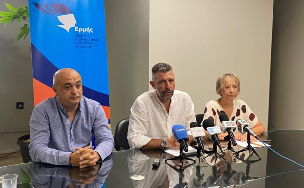 ertnews.gr / Σταύρος Ζορμπαλάς ertnews.gr / Σταύρος Ζορμπαλάς