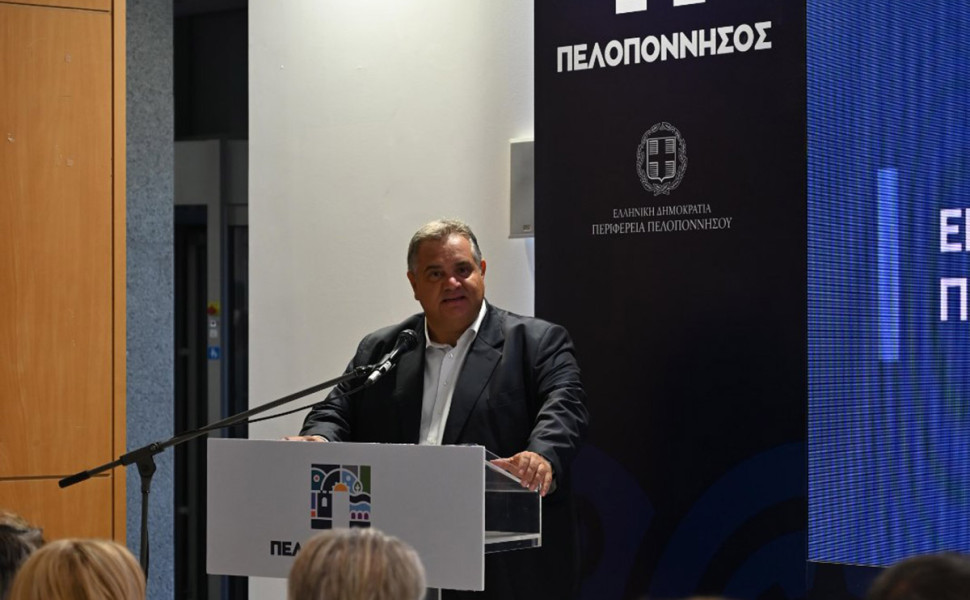 ppel.gov.gr