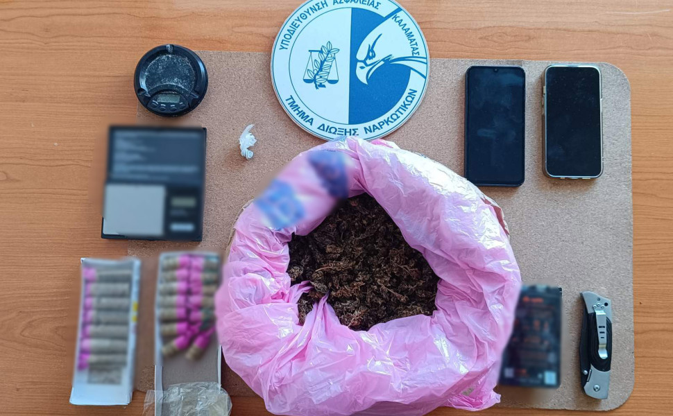 Δελτίο Τ΄ύπου Δελτίο Τ΄ύπου