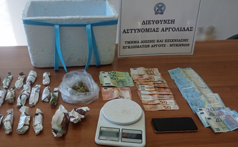 Δελτίο Τύπου Δελτίο Τύπου