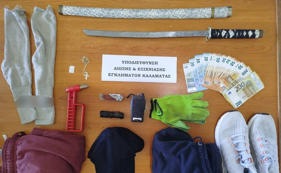 Δελτίο Τύπου Δελτίο Τύπου