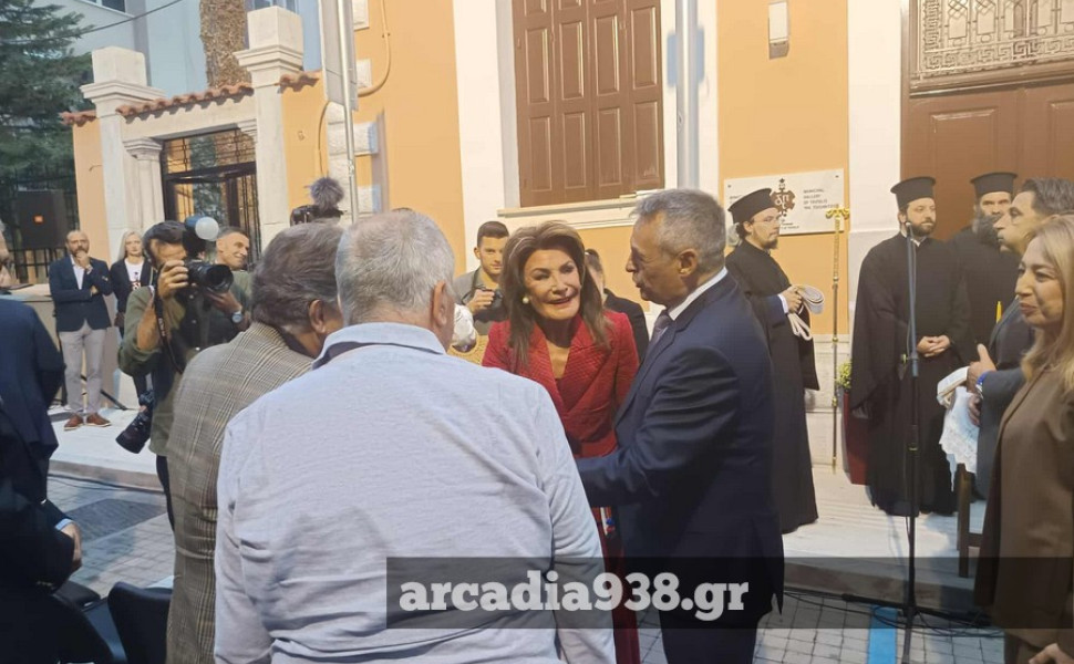 arcadia938 arcadia938