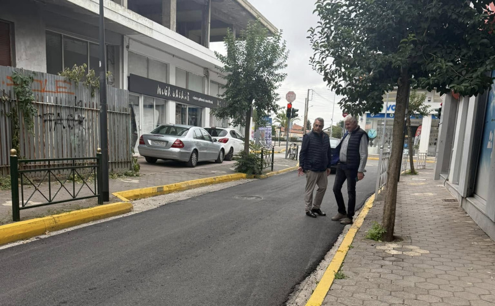 Δελτίο Τύπου Δελτίο Τύπου
