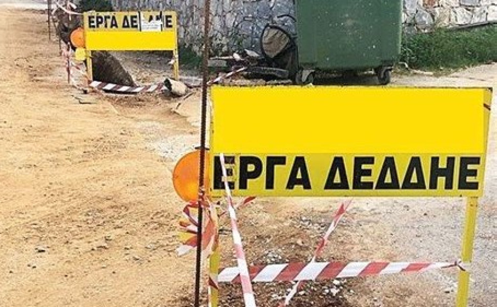 Caption