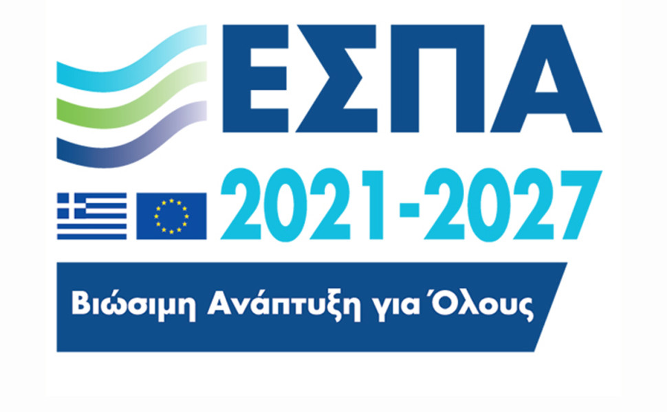 Δελτίο Τύπου Δελτίο Τύπου
