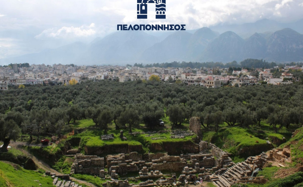 Δ.Τ. / Περιφέρεια Πελοποννήσου Δ.Τ. / Περιφέρεια Πελοποννήσου
