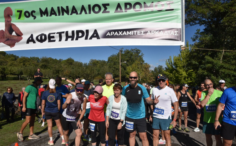 Δελτίο Τύπου Δελτίο Τύπου