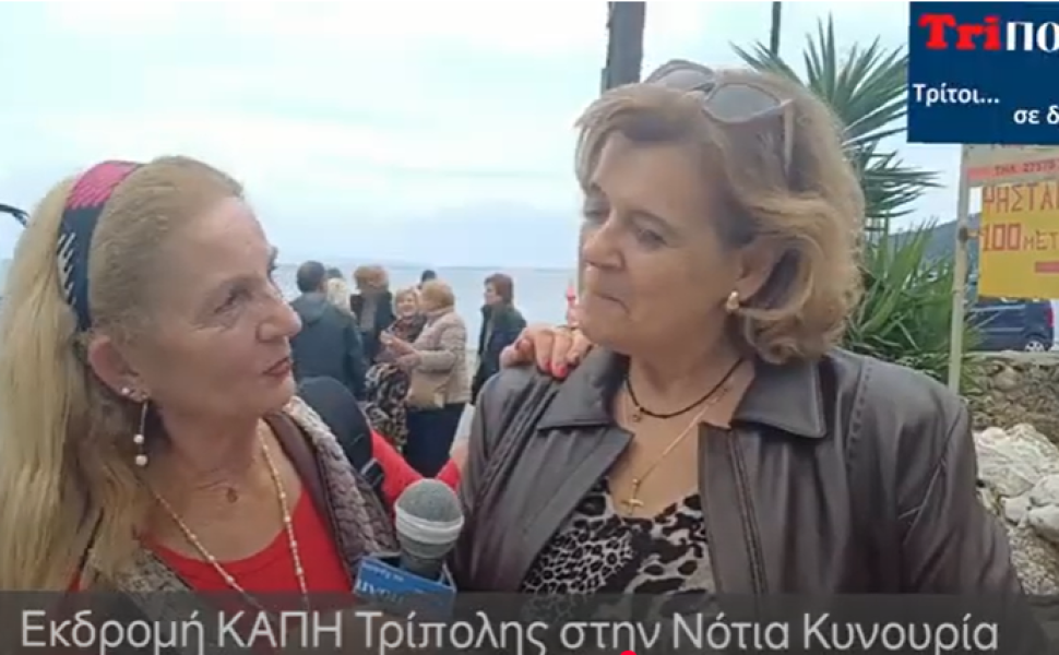 Δελτίο Τύπου Δελτίο Τύπου