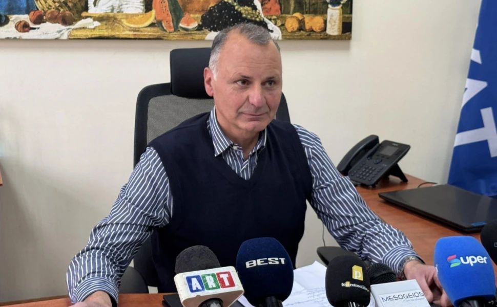 Αρχείου Δ.Τ. Αρχείου Δ.Τ.