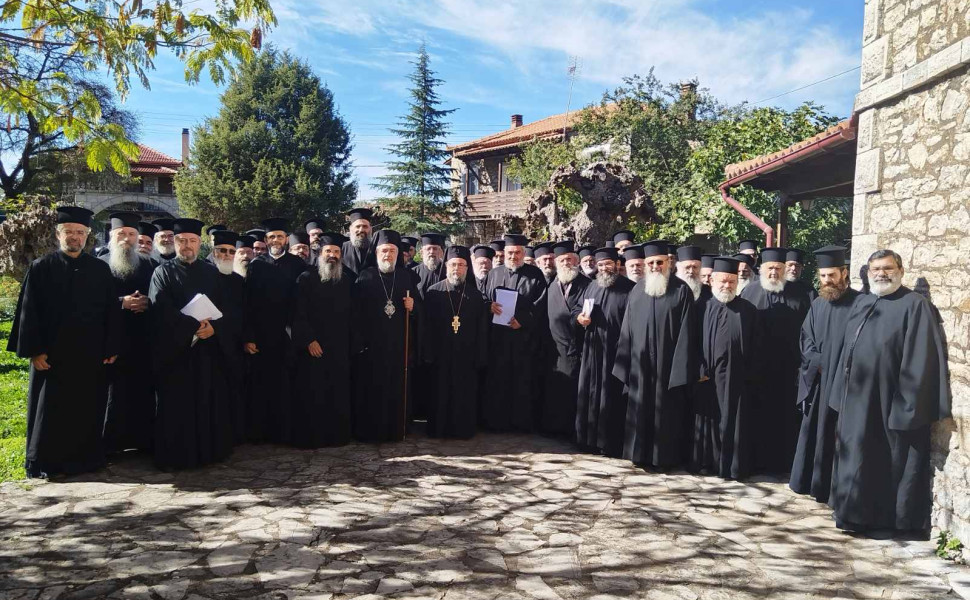 Δελτίο Τύπου Δελτίο Τύπου