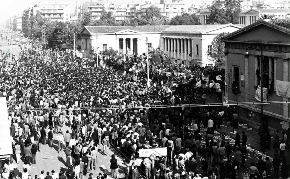 Δελτίο Τύπου