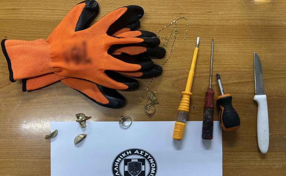 Δελτίο Τύπου