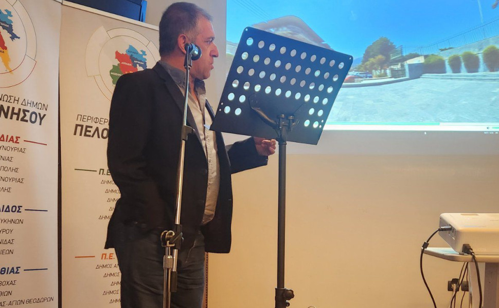 Δελτίο Τύπου Δελτίο Τύπου